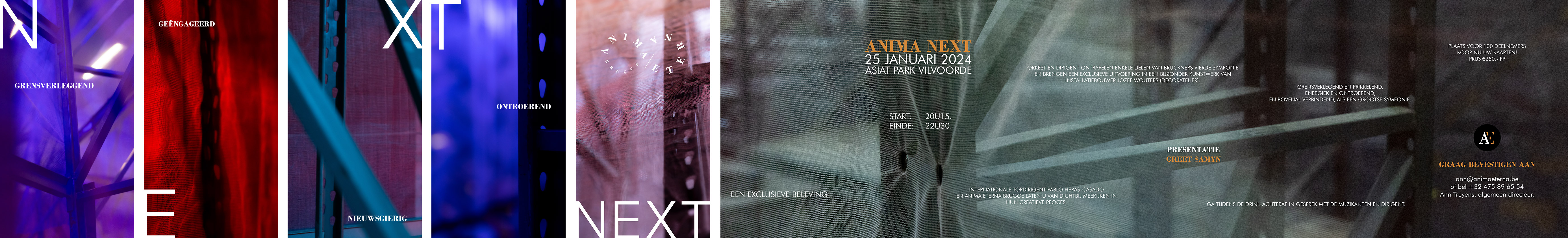 Anima Next Invitation